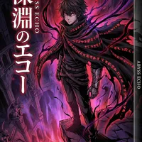 蛙趣漫画 - 创作者墨染画师头像